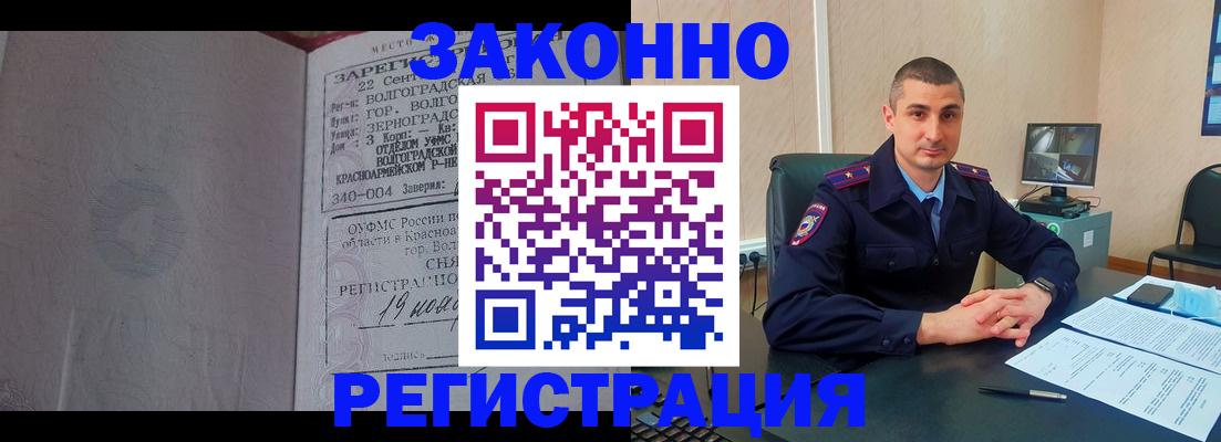 форма 3 в Туле