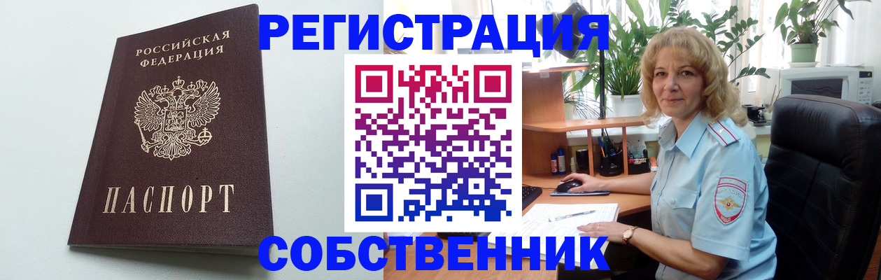 форма 3 в Туле